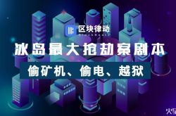 （2分钟教程）平凉市工厂咨询热线电话_哔哩哔哩-2